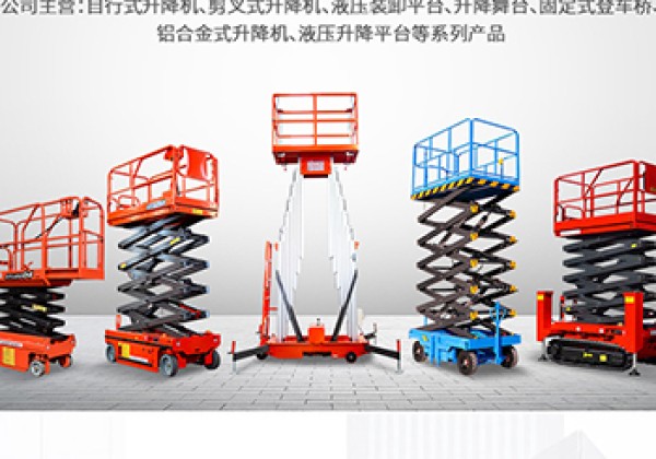 康马​出口成为核心增长引擎